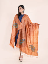 Brown Kantha Tussar Silk Dupatta